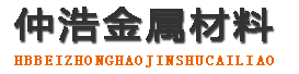 周口防腐保温钢管,周口保温钢管厂家,周口热力保温管道